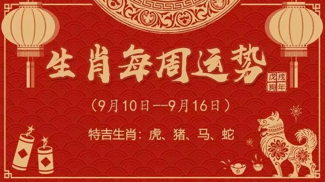 第2709页