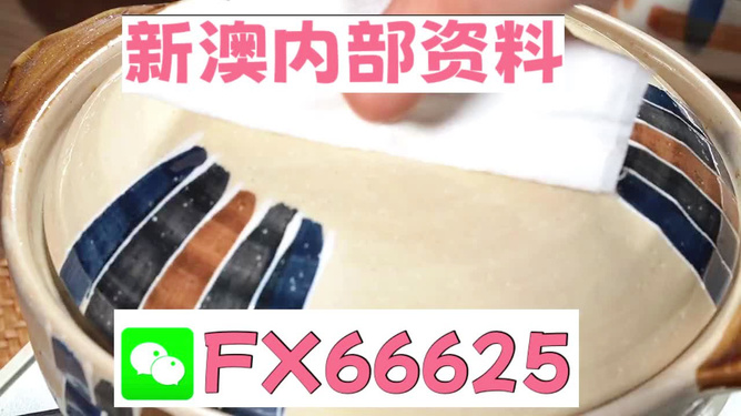 新澳精选资料免费提供,智慧升级方案突破_擎星版36.72.59
