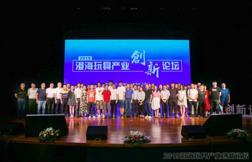 AI技术助力娱乐产业新模式腾飞