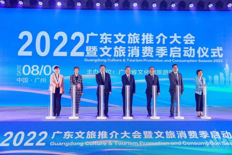 数字科技引领沉浸式娱乐体验新纪元
