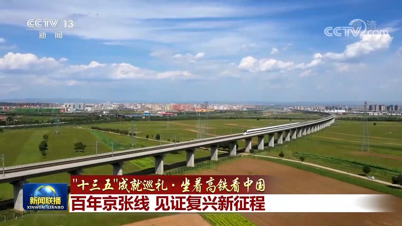 澳门王中王六码新澳门,高速方案规划响应_5DM58.417