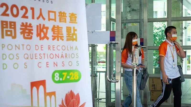 2024澳门开码,全面实施数据分析_Pixel84.105