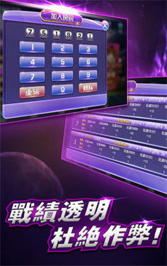 第2255页