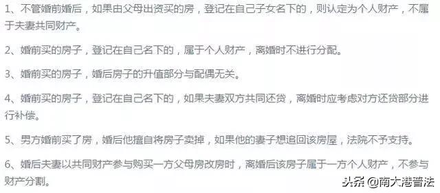 网禁 拗女稀缺1300杭州,科学依据解释定义_U44.268