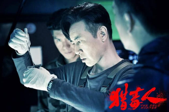 于和伟新剧，开局高潮，演技炸裂，紧凑剧情吸引眼球