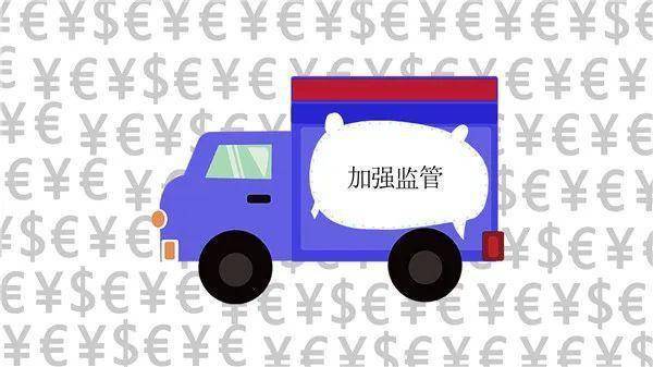 物流成本降低的体现与关键因素解析
