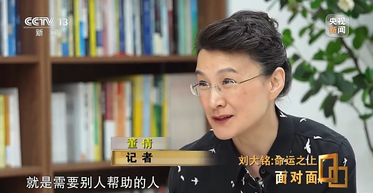 傅首尔谈李行亮对麦琳的爱，深度解读与反思