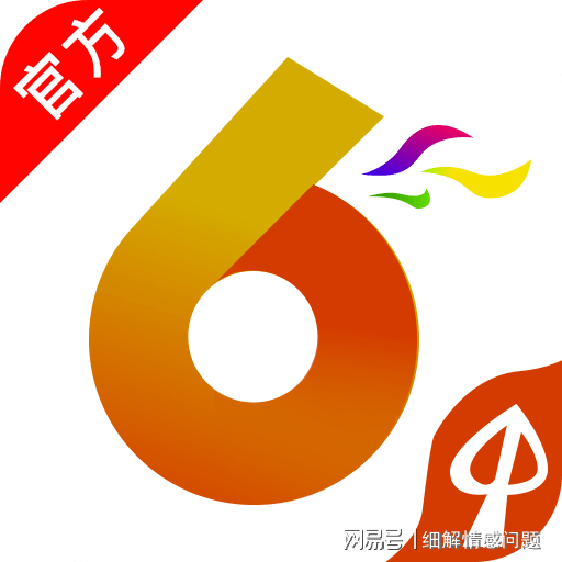 2004管家婆一肖一码澳门码,高效方案路径优化_卓越版63.12.74