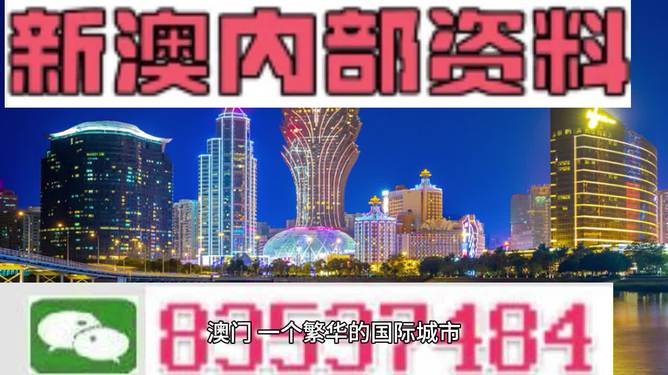 文化星河 第321页