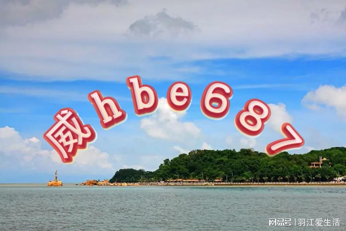 文化星河 第318页