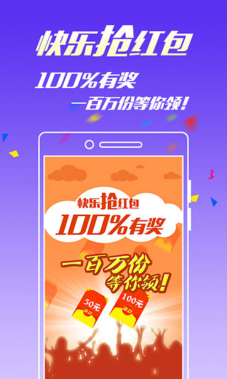 王中王王中王免费资料大全一,高效数据路径方案_速享版49.18.83