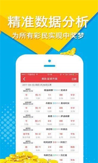 文化星河 第315页