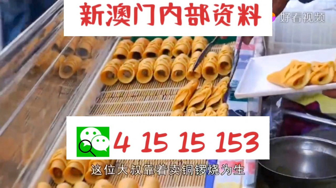 2004澳门天天开好彩大全,实用工具优化要点_清瞳版68.30.96