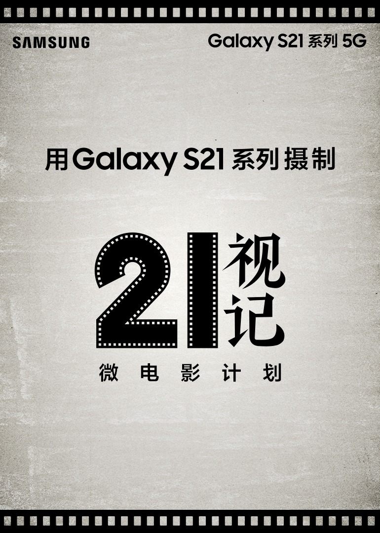 新澳门全年免费资料,科学掌控全域化升级_远见未来01.65.48