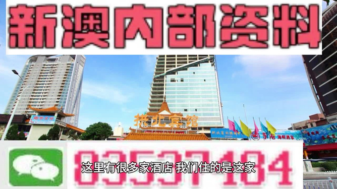 文化星河 第312页