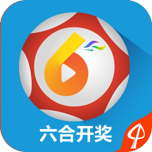 2024澳门六开彩查询记录,优化执行推进方案_新程版16.00.93