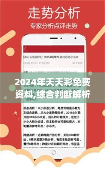 文化星河 第302页