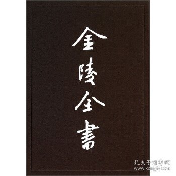 正版资料全年资料查询,执行路径精准解析_锐航版61.03.38