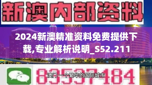 桐夏花 第10页