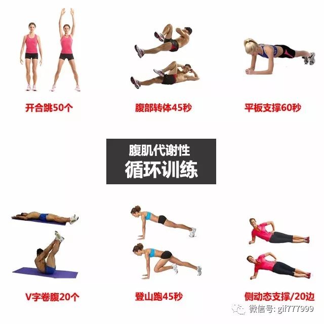 画卿颜 第7页