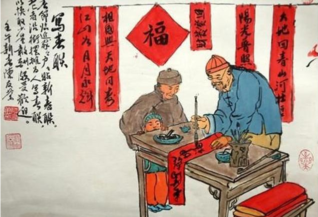 古代风俗与现代生活的交融对比