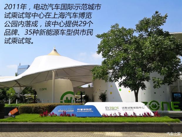 城市交通设计理念与文化表现融合探究