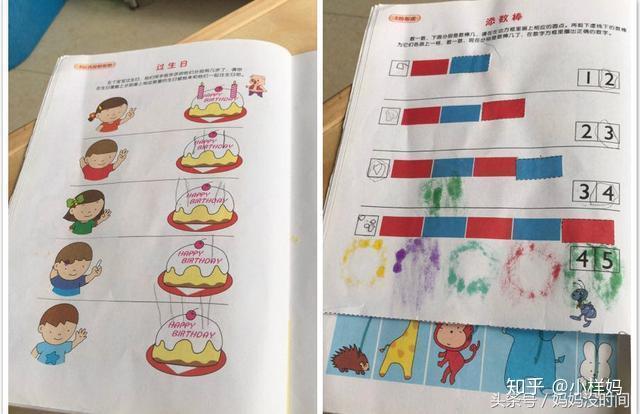 早教结合传统文化，激发幼儿学习兴趣的核心策略