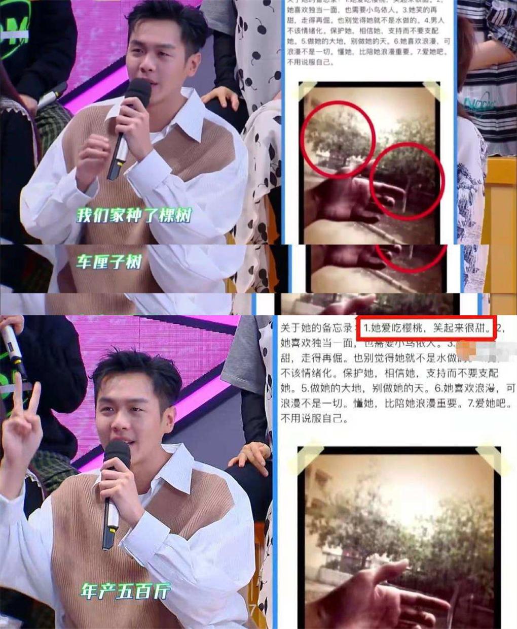 医生警告，车厘子美味但需适量食用，健康食用至关重要