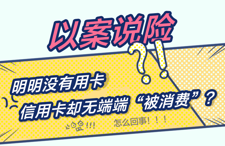 夏七彩 第2页