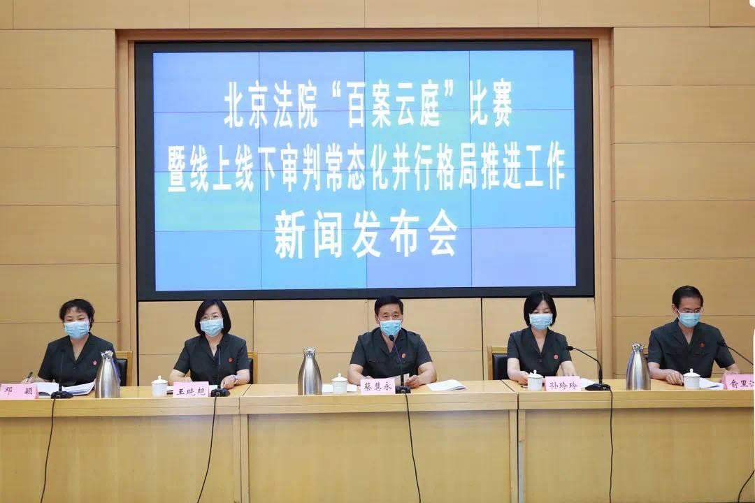 夏七彩