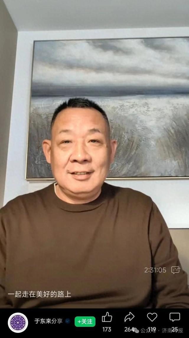 第2805页