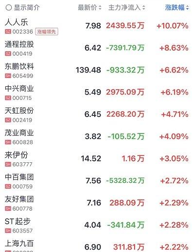 美国猴痘新变异株感染者隔离措施实施，全球防控挑战与应对策略