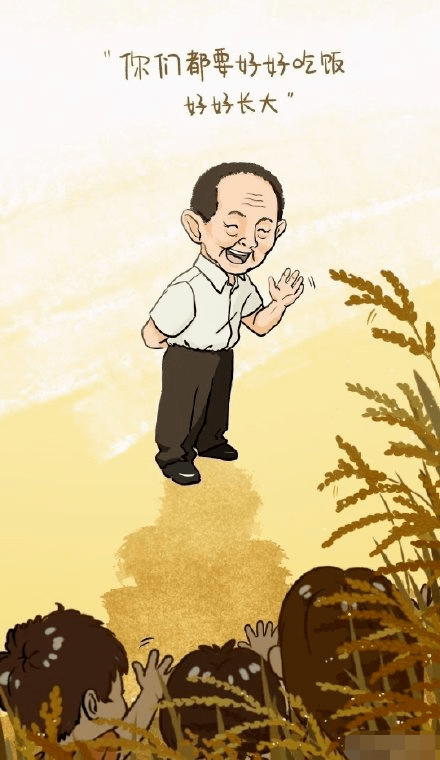 男子丢失稻谷报警遭反怼事件引发社会反思