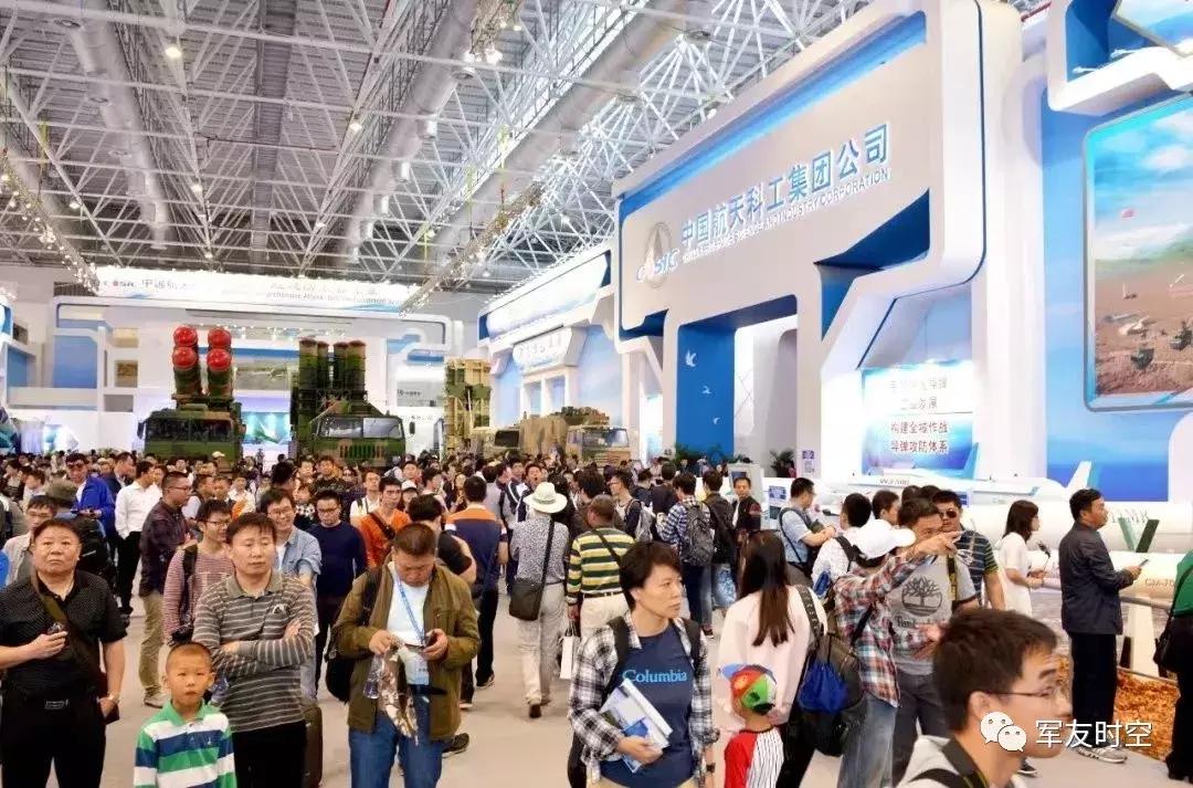 中国航展签约成果超2800亿，航空产业迈入新里程碑时刻