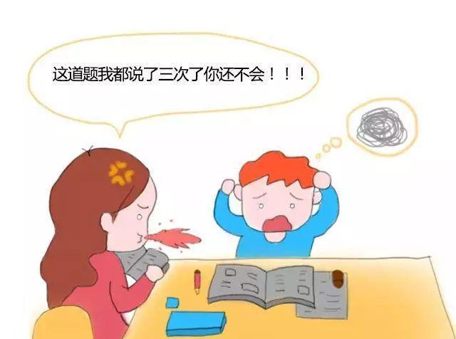 光环创域 第407页