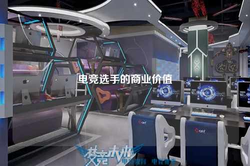 断秋风 第36页