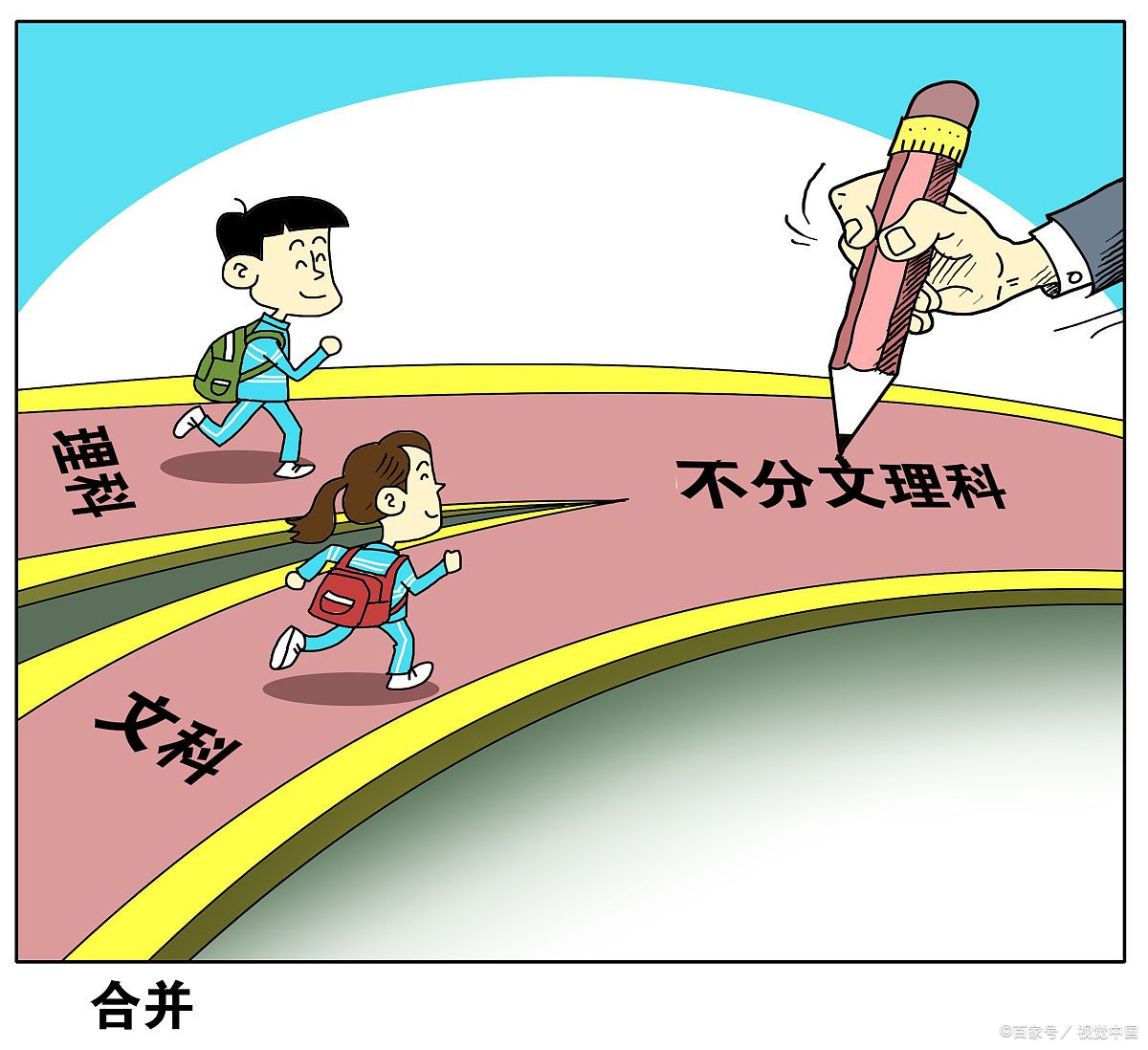 智链未来 第391页