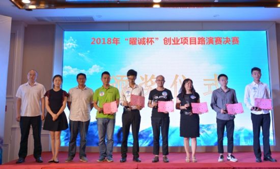 就业创业政策助力青年创新发展的热潮