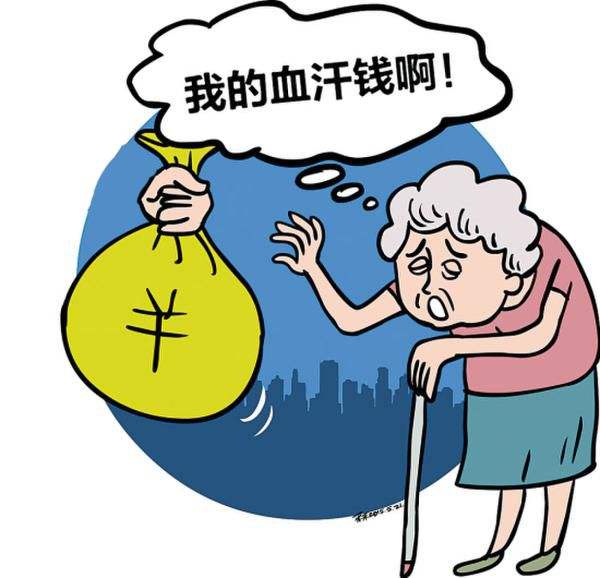 影像轨迹 第389页