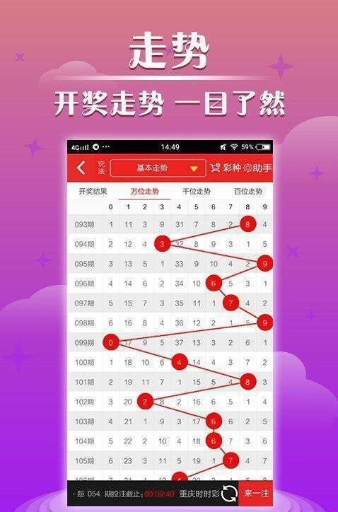 文化星河 第397页