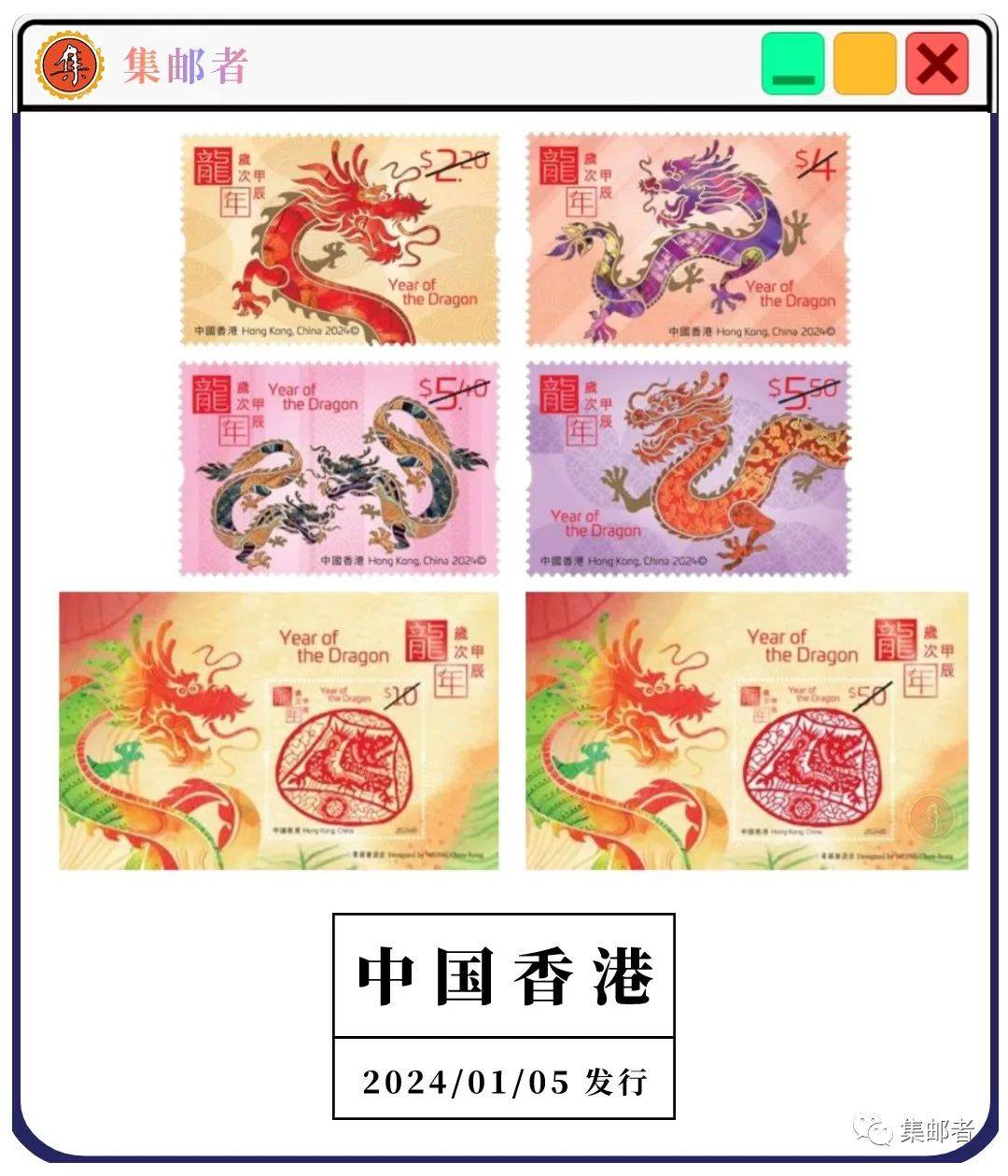 2024澳门六开彩开奖号码,实施方案优化探索_智擎版19.12.46
