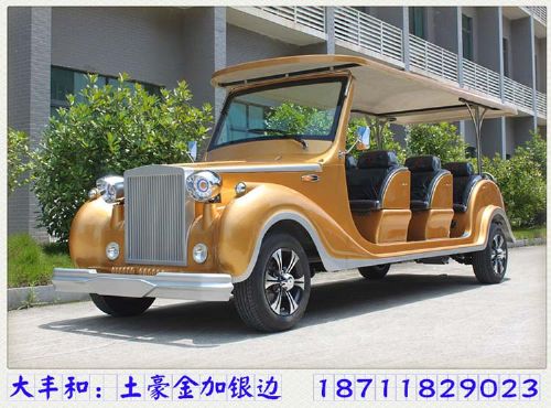 2024新澳门正版免费资木车,高效路径技术升级_速迅版18.48.43