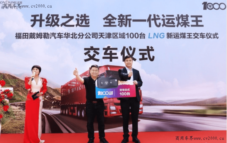 新澳门王中王100%期期中,路径技术优化指南_速捷版23.16.03