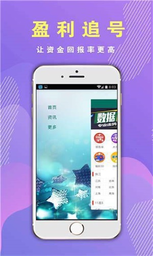 文化星河 第395页