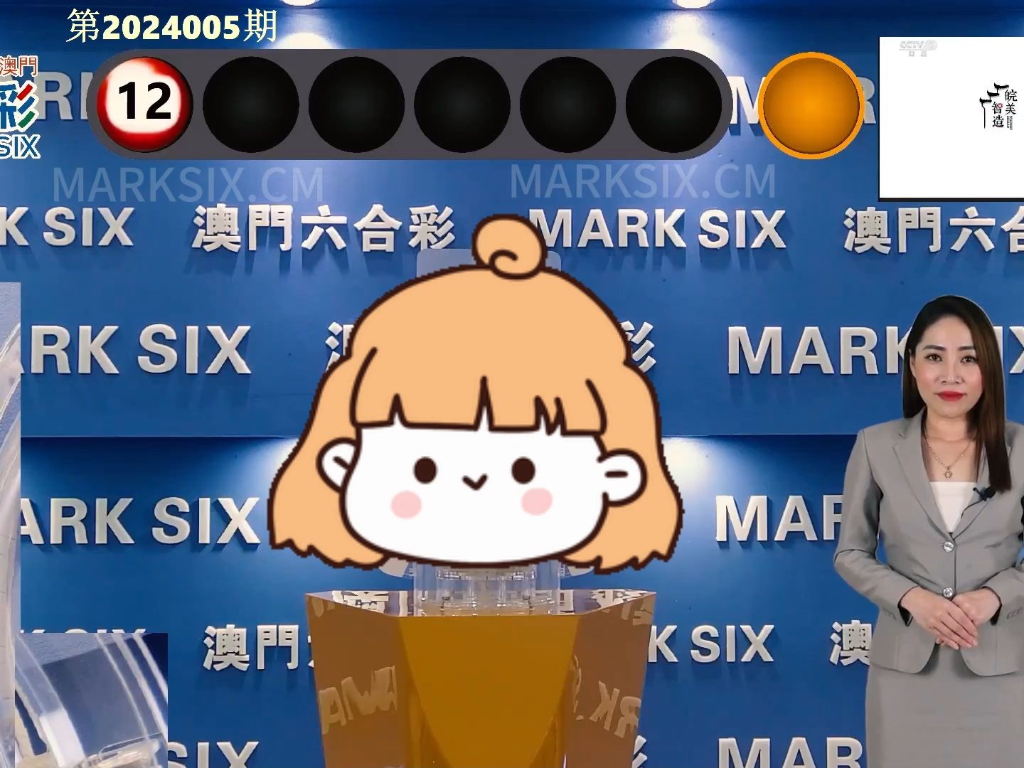 澳门六开奖结果2024开奖记录今晚直播,团体沟通最佳策略_先锋版39.57.16