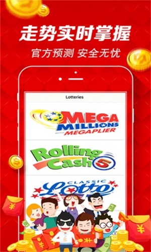 澳门天天免费精准大全,高新技术路径优化_全能版89.61.53