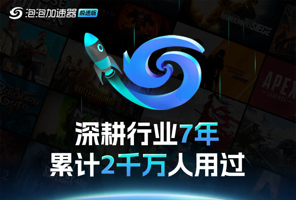 新奥2024年免费资料大全,计划布局精准设计_智维版91.98.61