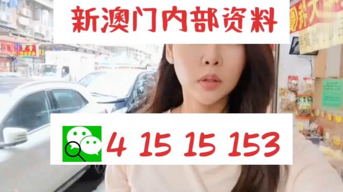 2024澳门天天开好彩大全65期,数据路径升级实践_腾霄版85.47.28
