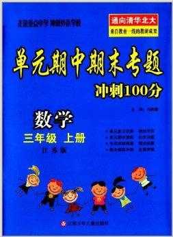 澳门三肖三码精准100%黄大仙,系统分析解释定义_娱乐版68.876