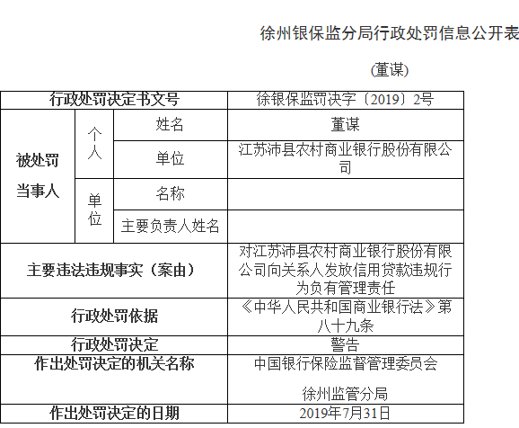 二四六香港资料期期准一,整体执行讲解_经典款89.396